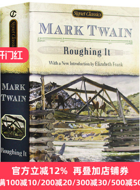 Roughing It 艰苦岁月 英文原版 苦行记 英文版小说 Mark Twain 马克吐温世界名著 进口英语书籍