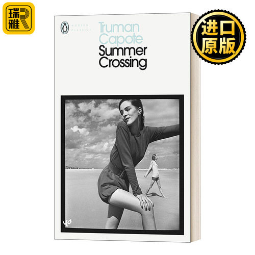 英文原版 Summer Crossing 夏天总是温热 杜鲁门 卡波蒂 现代经典 英文版 Truman Capote 进口英语原版书籍