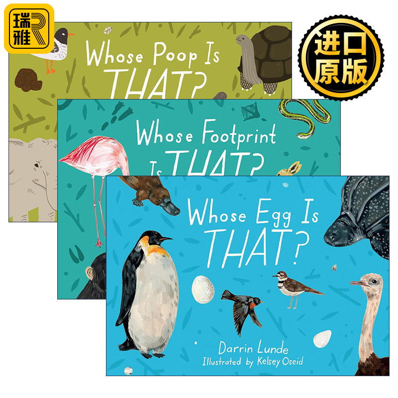 Whose Is THAT? 那是谁的系列3册