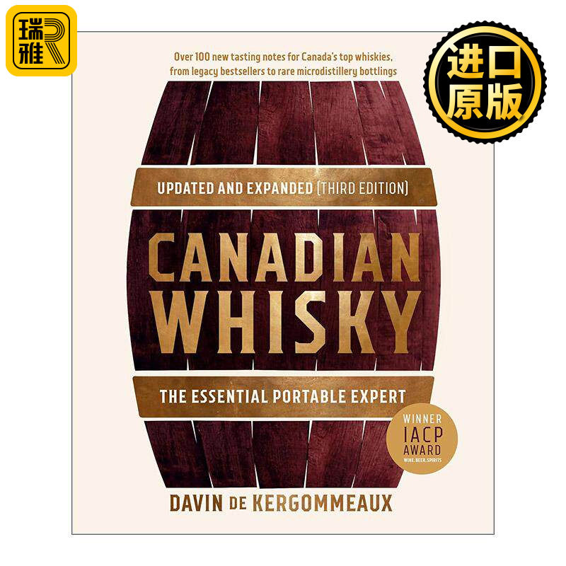 英文原版 Canadian Whisky 加拿大威士忌酒指南 第三版 精装便携式权威品酒笔记 Davin de Kergommeaux 英文版 进口英语原版书籍