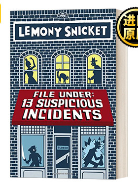 File Under Suspicious Incidents