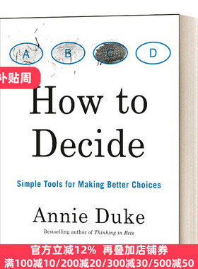 How to Decide 如何做决定 英文原版