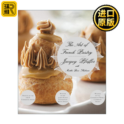 法式糕点的艺术詹姆斯比尔德奖