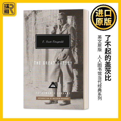 英文原版小说 The Great Gatsby Everyman's Library Contemporary Classics 了不起的盖茨比 人人图书馆当代经典系列 进口英语书