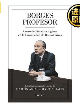 正版 西班牙语 Borges profesor 博尔赫斯教授 英国文学课 西班牙语版 Jorge Luis Borges