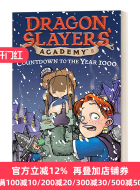 Dragon Slayers Academy Countdown to the Year
