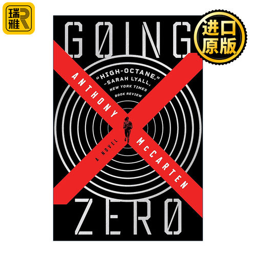 Going Zero Anthony McCarten