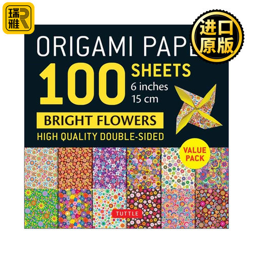 英文原版 Origami Paper 100 Sheets Bright Flowers 6