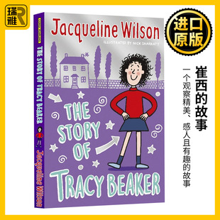 Penguin Readers Level 2 The Story of Tracy Beaker 2 英文原版