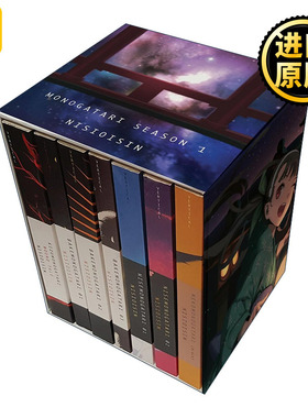 MONOGATARI Series Box Set Season 1 7