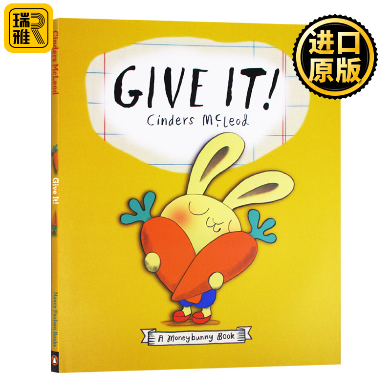 小兔子学捐钱4 英文原版 Give It A Moneybunny Book 小兔子学花钱系列 兔子理财书 Cinders McLeod 全英文版进口原版英语书籍