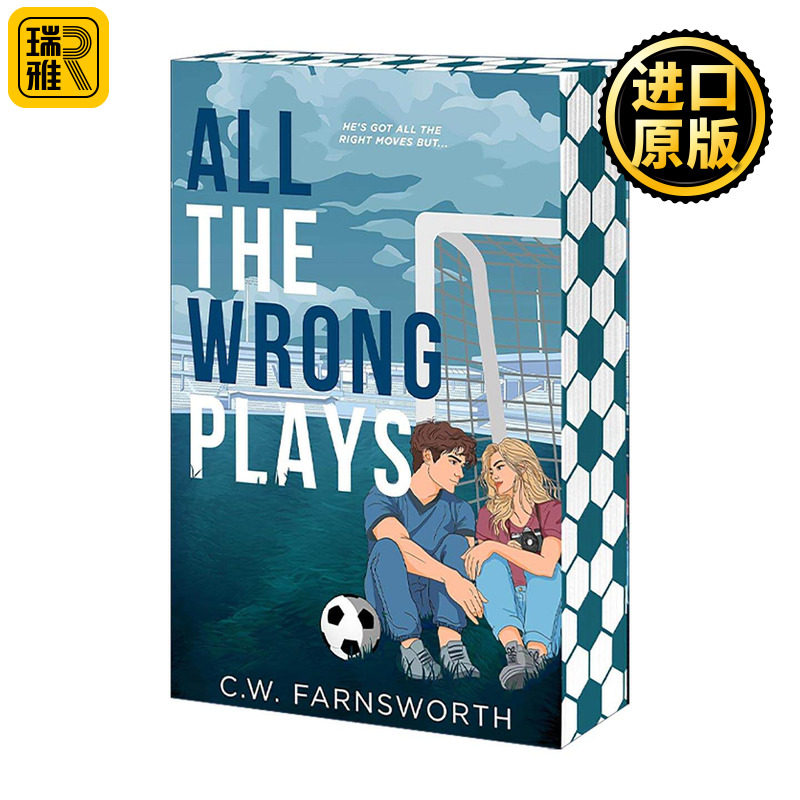 英文原版 All The Wrong Plays 步步招错 体育爱情系列 英文版 进口英语原版书籍