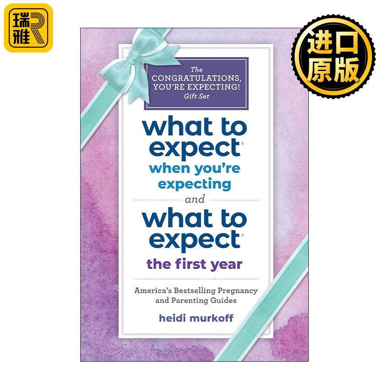 What to Expect 海蒂怀孕大百科+新生儿育儿指南 2本合集