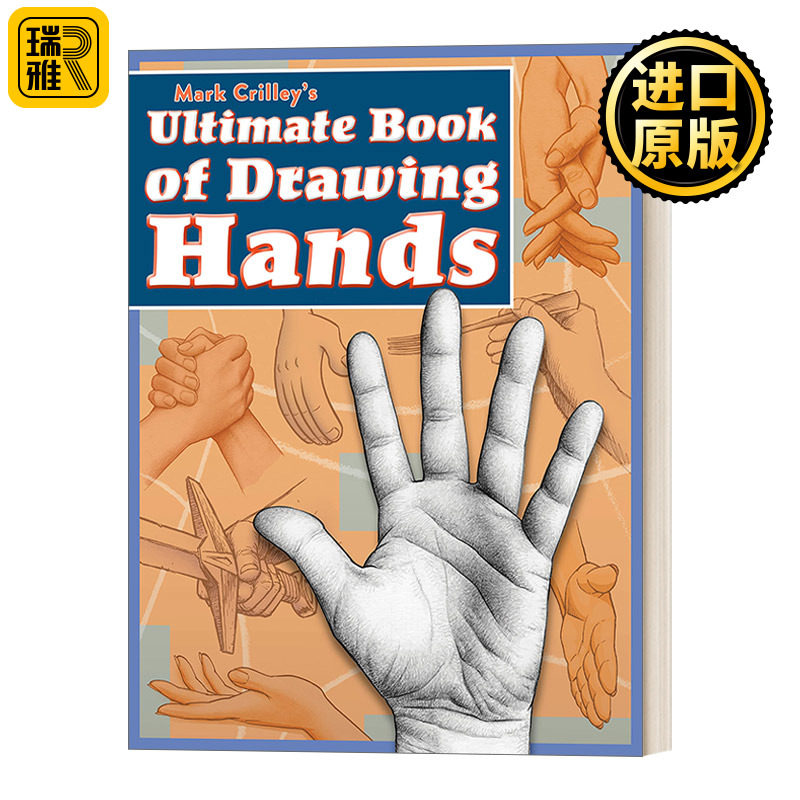 Mark Crilley's Ultimate Book of Drawing Hands 手部漫画绘制终极指南 美国著名漫画家Mark Crilley