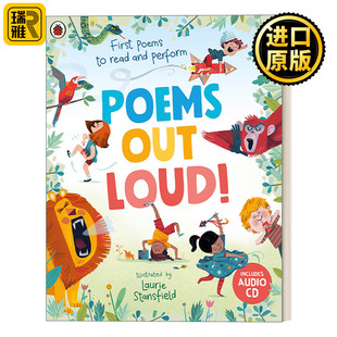 适合孩子朗诵表演 Poems 大声读诗 Loud 简易诗集 Out