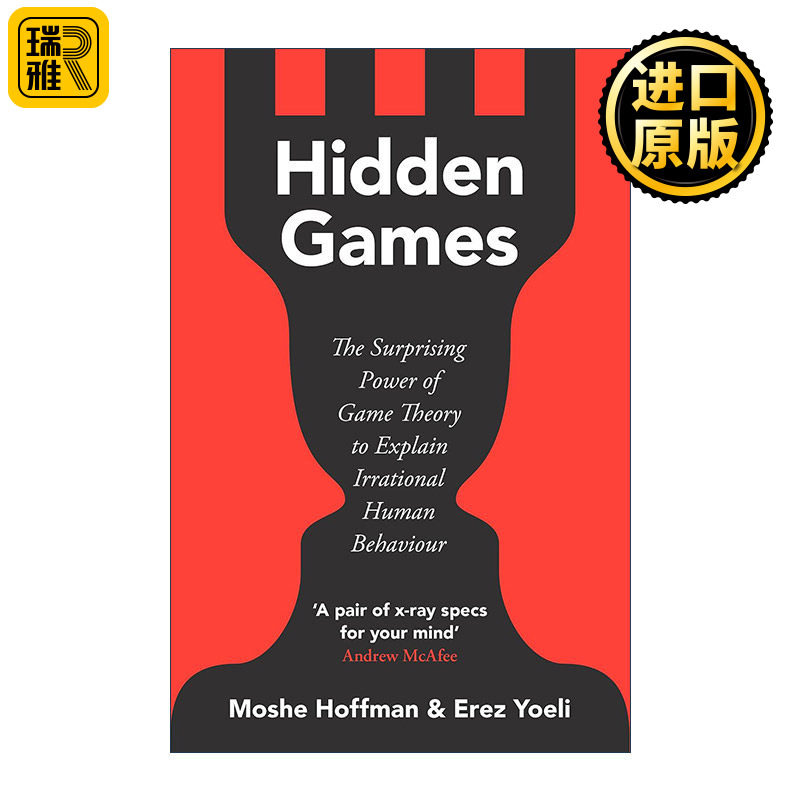 英文原版 Hidden Games 隐藏的博弈 博弈论解释非理性人类行为的惊人力量 英文版 进口英语原版书籍