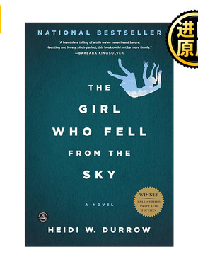 The Girl Who Fell from the Sky 从天而降的女孩 贝尔维德文学奖