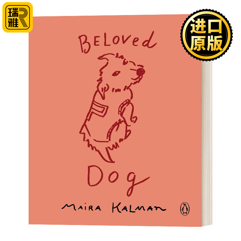 心爱的狗 Beloved Dog 美国插画师 Maira Kalman 纯正版原著