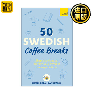 Breaks Coffee 间隙时间学习瑞典语 Swedish