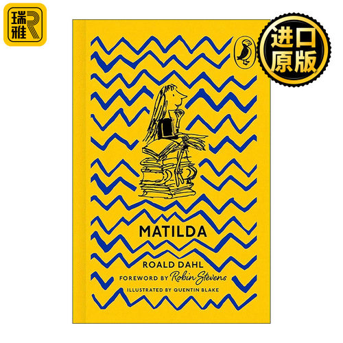 英文原版 Matilda 玛蒂尔达 Puffin Classics精装海雀经典85周年收藏系列 英文版 进口英语原版书籍