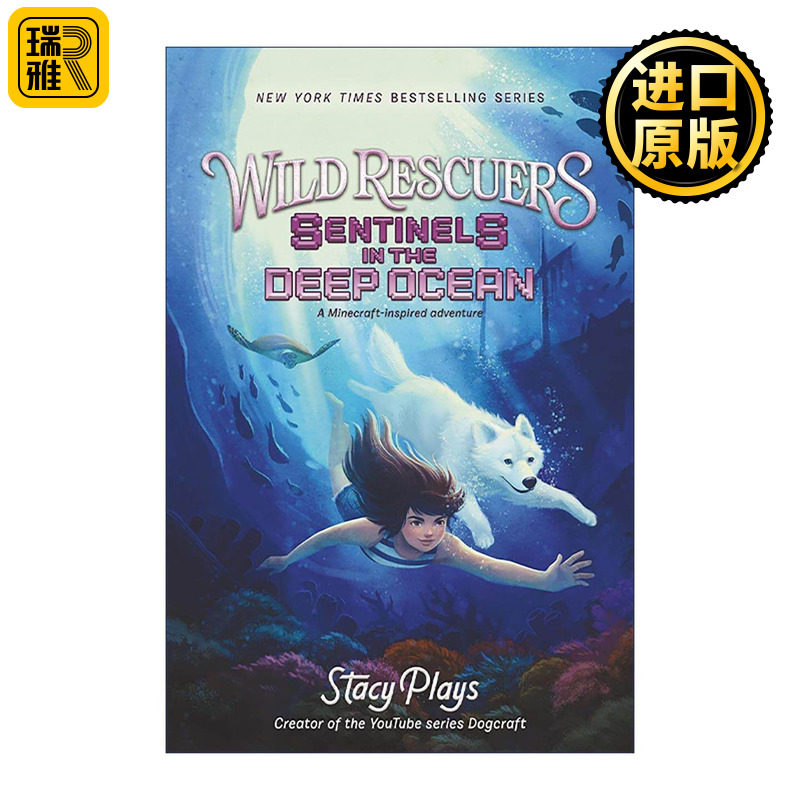 英文原版 Wild Rescuers Sentinels in the Deep Ocean 野外救援系列 深海中的哨兵精装 英文版 进口英语原版书籍