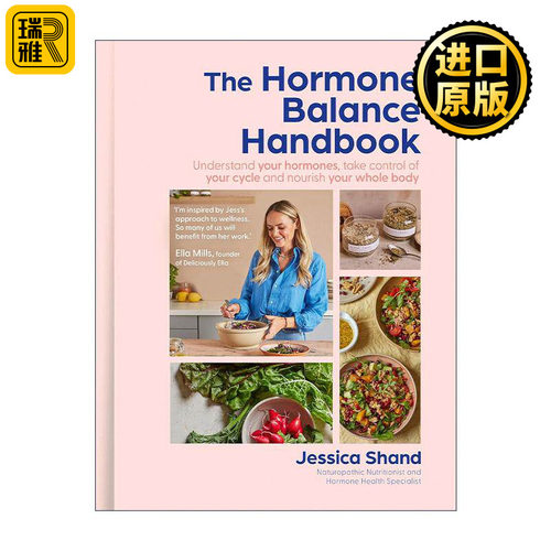 英文原版 The Hormone Balance Handbook 荷尔蒙平衡饮食食谱 精装 75道改善荷尔蒙健康的简易食谱 英文版 进口英语原版书籍