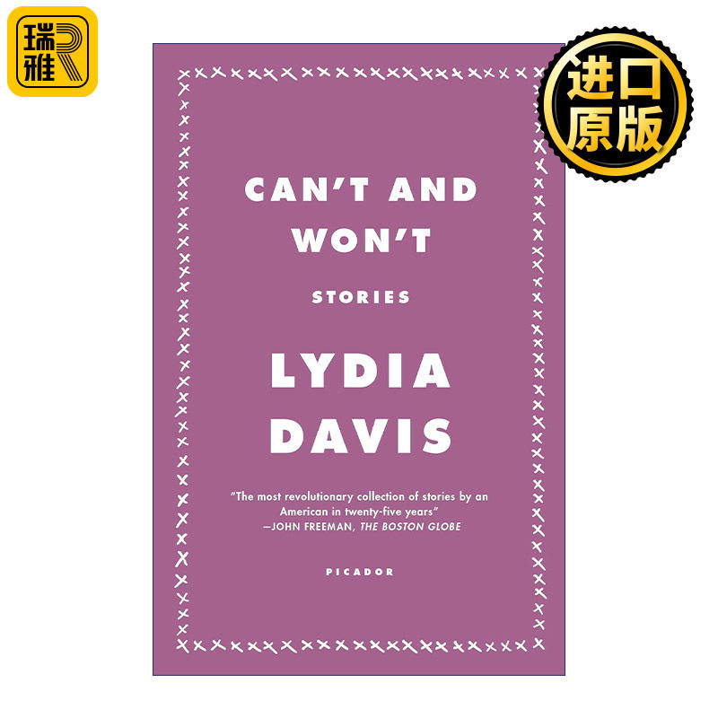 Can't and Won't: Stories 不能与不会 莉迪亚戴维斯小说集