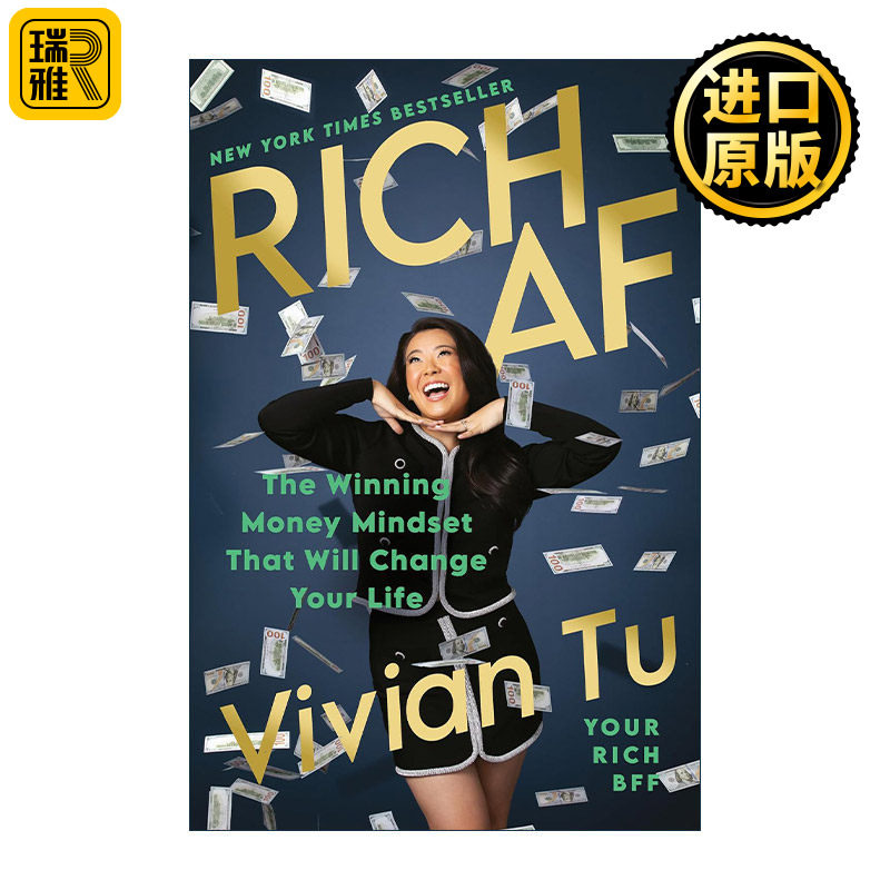 英文原版 Rich AF 非凡致富 赢钱的心态将改变你的生活 理财投资指南 Vivian Tu 精装 英文版 进口英语原版书籍