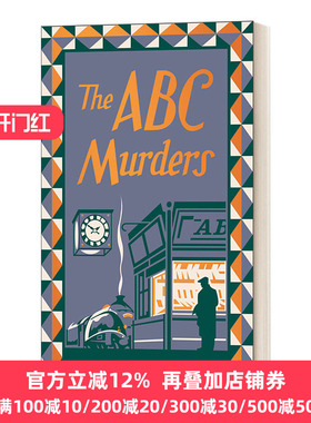 Abc谋杀案 英文原版小说 Poirot — The ABC Murders 阿加莎 克里斯蒂 大侦探波罗 新封面精装版 英文版 进口英语原版书籍