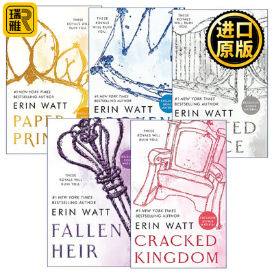 英文原版 The Royals 王室系列5册 浪漫小说 Erin Watt 英文版 进口英语原版书籍