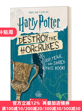 哈利波特活动书 摧毁魂器 英文原版 Harry Potter Destroy the Horcruxes 精装 Terrance Crawford 全正版英语原著小说全套书籍