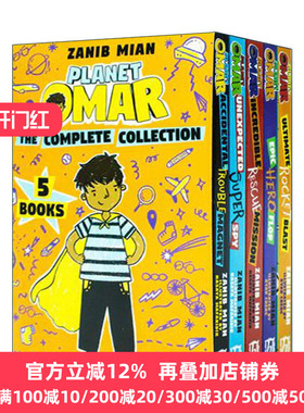 英文原版 Planet Omar 奥马尔星球5册套装 英文版 进口英语原版书籍