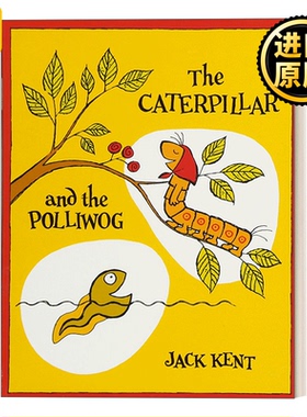 The Caterpillar and the Polliwog  毛毛虫和小蝌蚪 纸板书 儿童绘本