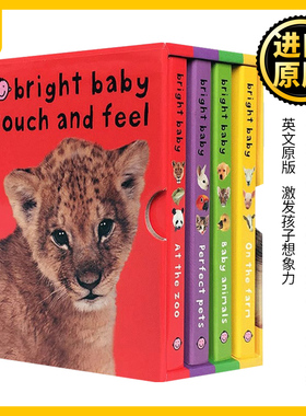 低幼认知 动物触摸书4册盒装 Bright Baby Touch and Feel Boxed Set 英文原版 明亮宝贝 Roger Priddy Books 聪明的孩子 英语书籍