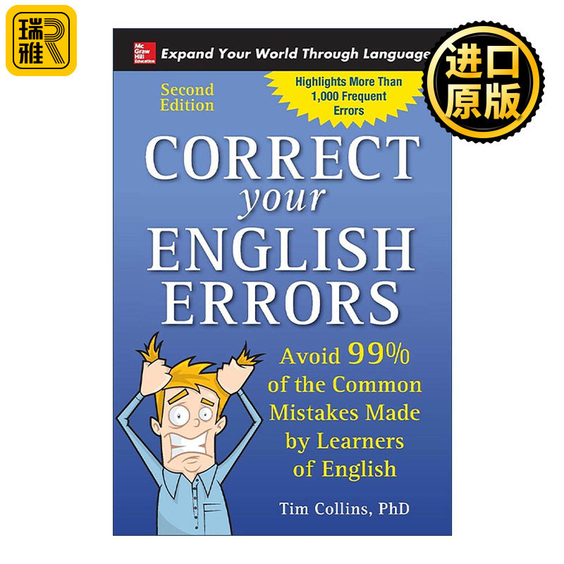 英文原版 Correct Your English Errors 纠正你的英语错误 第2版 英文版 进口英语原版书籍