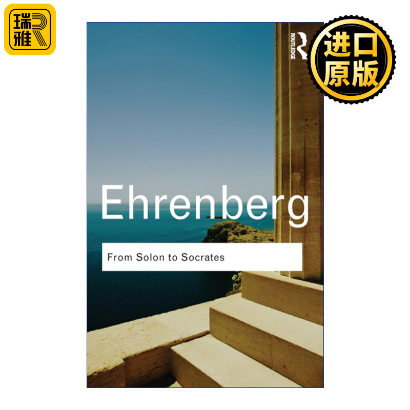 From Solon to Socrates Routledge Classics 英文原版 书籍/杂志/报纸 人文社科类原版书 原图主图