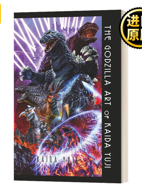 The Godzilla Art of KAIDA Yuji哥斯拉艺术设定集 海田雄二 英文原版