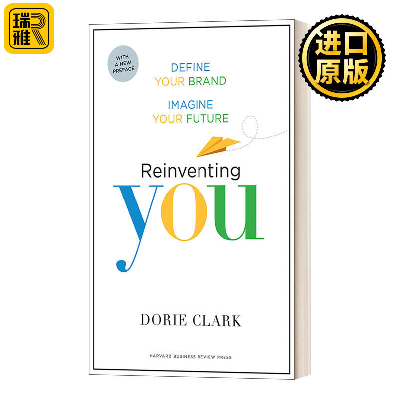 Reinventing You With a New Preface 用新的开端重塑你自己 定义你的品牌 想象你的未来