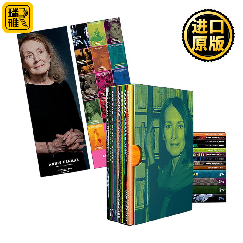 英文原版 Annie Ernaux The Boxed Set 安妮·埃尔诺13部经典作品盒装套装 诺贝尔文学奖得主 单纯的激情 悠悠岁月 一个女人的故事