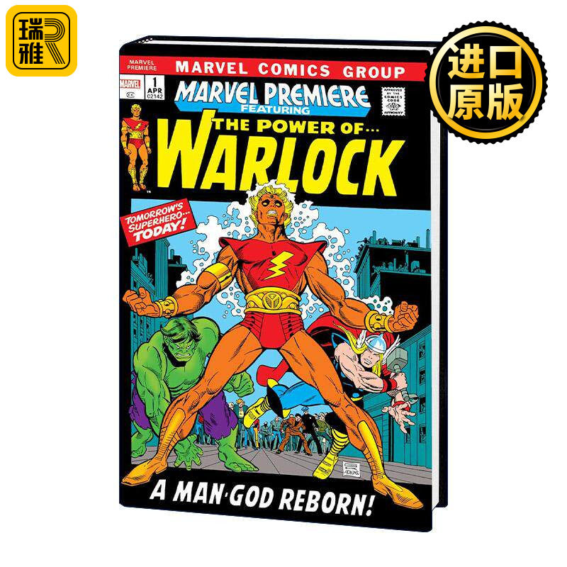 英文原版 Adam Warlock Omnibus 魔士亚当精选集 精装经典收藏版 漫威漫画 神奇四侠 Stan Lee 英文版 进口英语原版书籍