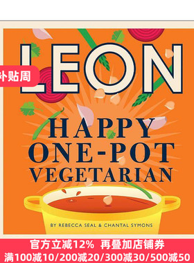 英文原版 Happy Leons Leon Happy One-Pot Vegetarian 莱昂的快乐一锅煮素食 100多道方便简易烹饪食谱精装 进口英语原版书籍