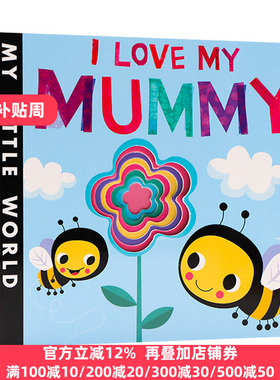 现货 I Love My Mummy 我爱我妈妈 英文原版绘本 Jonathan Litton 全英文版进口原版英语书籍