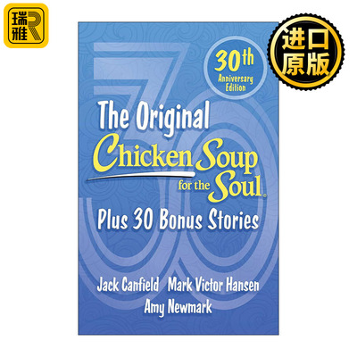Chicken Soup for the Soul 心灵鸡汤 30周年版 增加30篇花絮