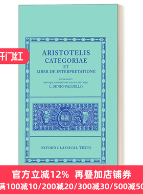 英文原版 Aristotle Categoriae et Liber de Interpretatione
