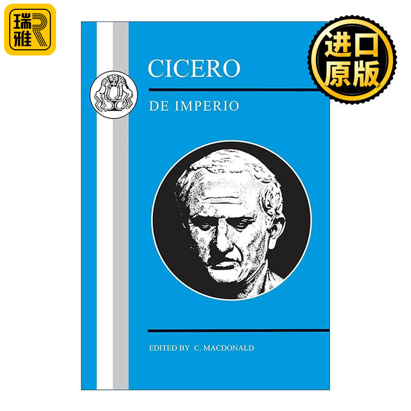 原版 Cicero De Imperio 拉丁语文本系列 西塞罗 论庞培的权威 C.MacDonald 进口原版书籍