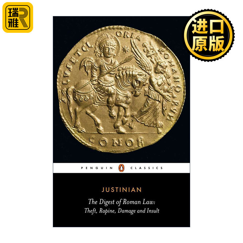 The Discipline of Organizing (The MIT Press) 组织准则 计算机科学 信息资源整合处理 精装 Robert J. Glushko