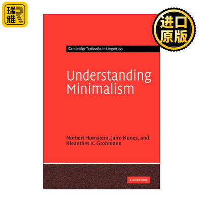 Understanding Minimalism 理解最简主义 最简句法入门 剑桥语言学文本系列