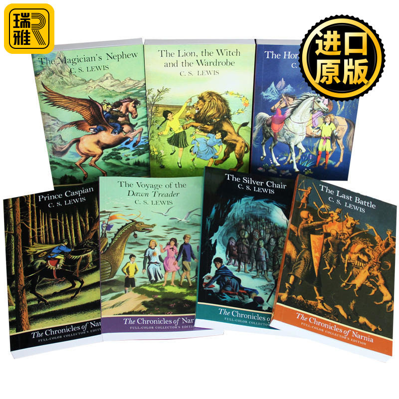 纳尼亚传奇全集7册 英文原版 The Chronicles of Narnia Box Set 全彩英文版 魔法师的外甥 狮子女巫和魔衣柜 进口书
