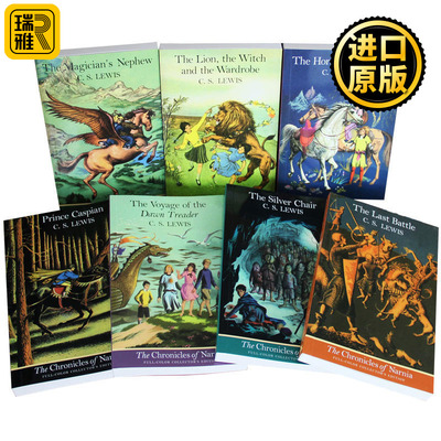 纳尼亚传奇全集7册英文原版