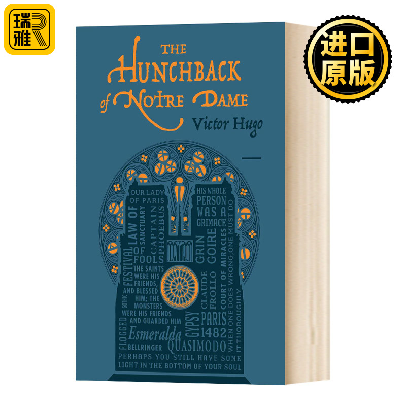 巴黎圣母院云经典英文原版